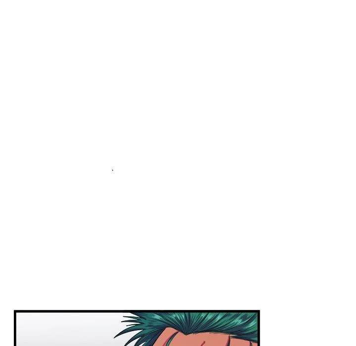 Same, but Different Chapter 11 Page 14