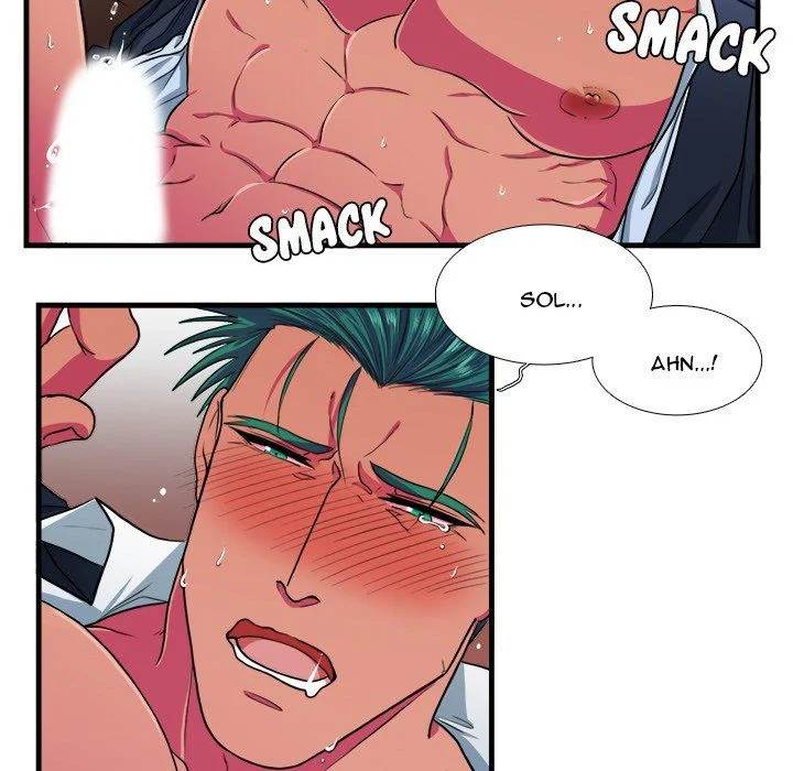 Same, but Different Chapter 11 Page 17