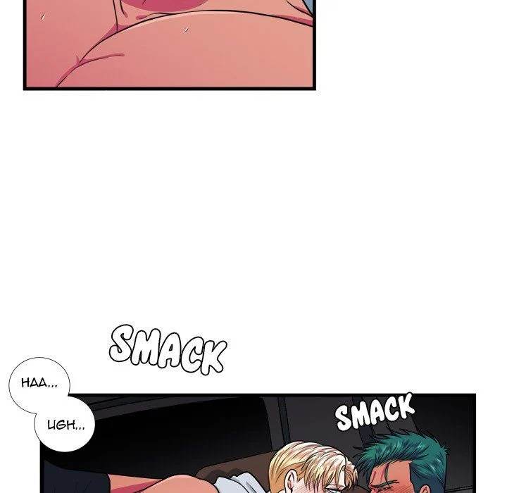Same, but Different Chapter 11 Page 18