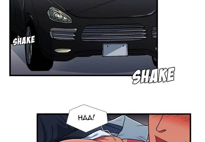 Same, but Different Chapter 11 Page 3
