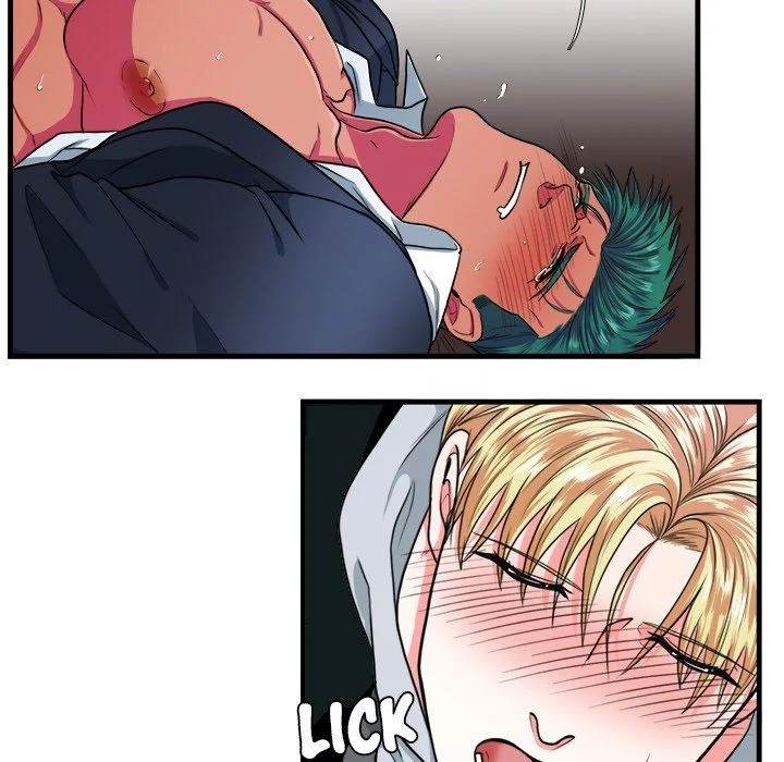 Same, but Different Chapter 11 Page 32