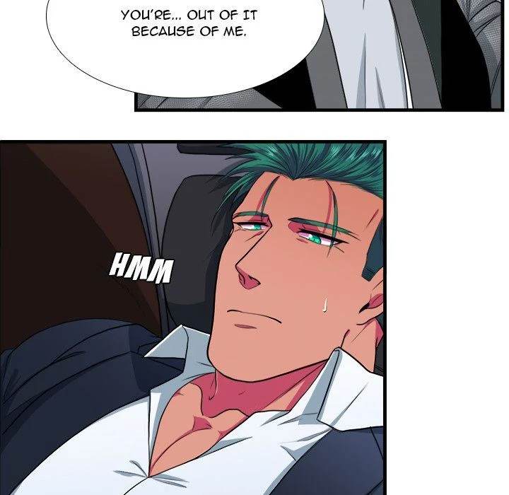 Same, but Different Chapter 11 Page 54
