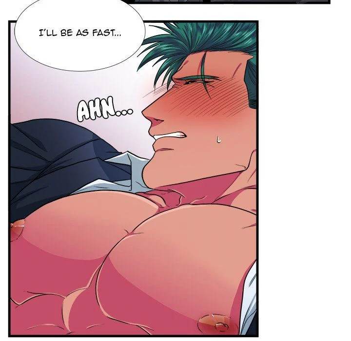 Same, but Different Chapter 11 Page 9