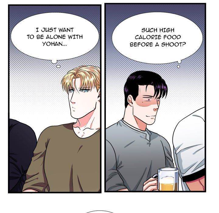 Same, but Different Chapter 12 Page 18