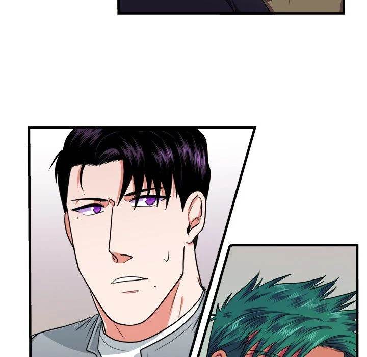 Same, but Different Chapter 12 Page 31