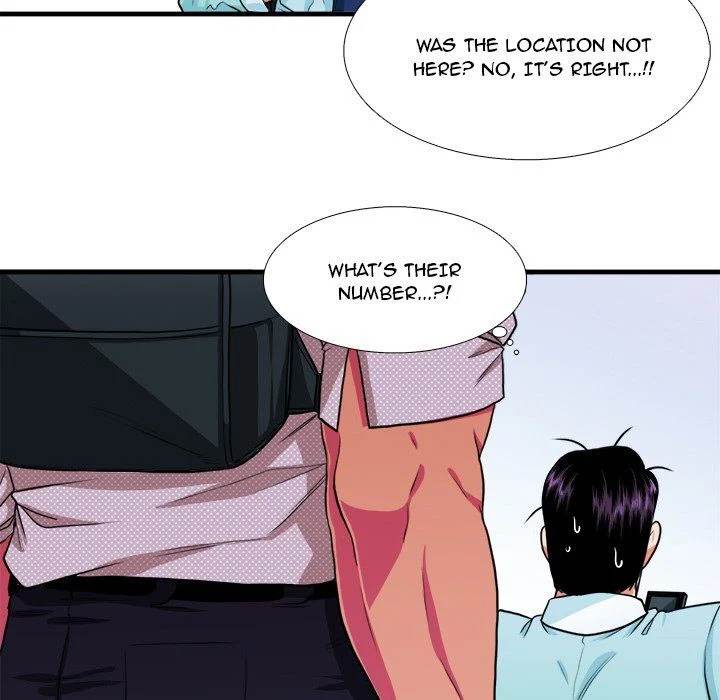 Same, but Different Chapter 12 Page 43