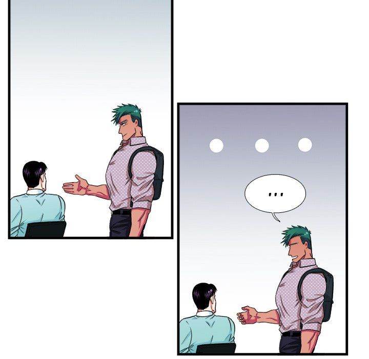 Same, but Different Chapter 12 Page 50