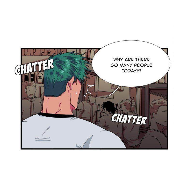 Same, but Different Chapter 12 Page 8