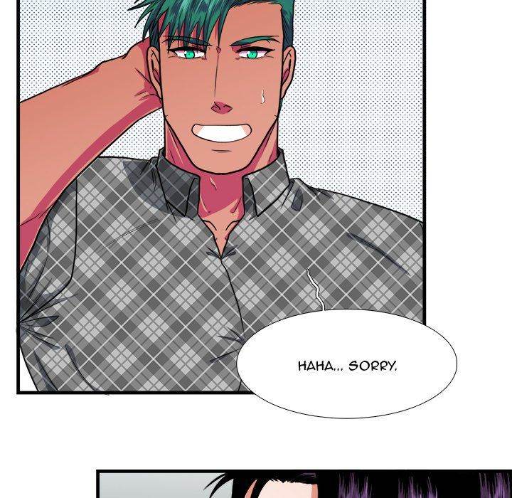 Same, but Different Chapter 13 Page 11