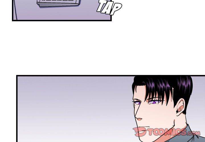 Same, but Different Chapter 13 Page 2