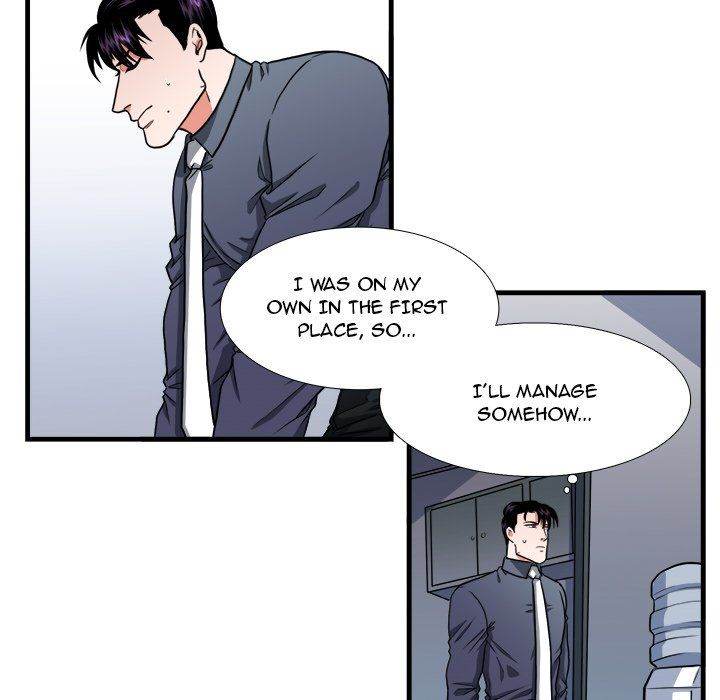 Same, but Different Chapter 13 Page 35