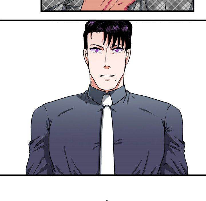 Same, but Different Chapter 13 Page 42
