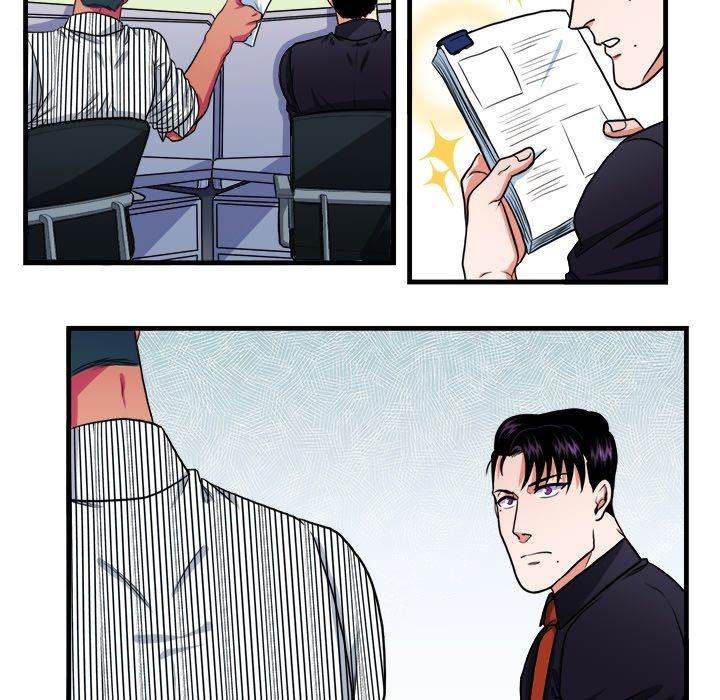 Same, but Different Chapter 13 Page 44