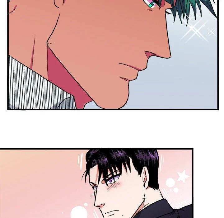 Same, but Different Chapter 13 Page 47
