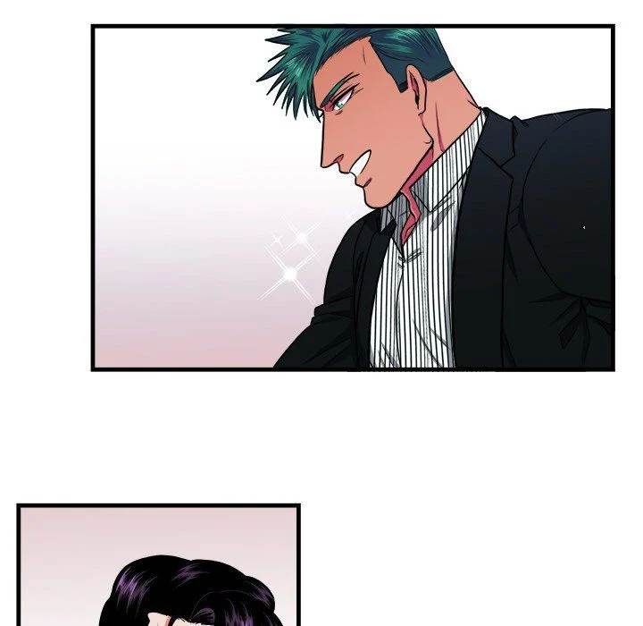 Same, but Different Chapter 13 Page 50