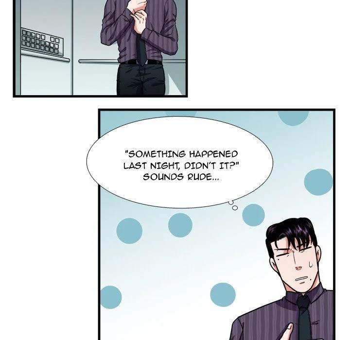 Same, but Different Chapter 14 Page 12