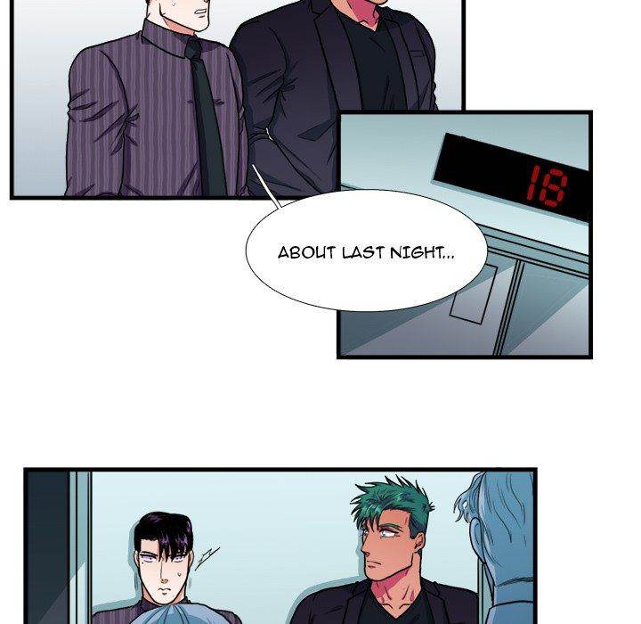 Same, but Different Chapter 14 Page 18