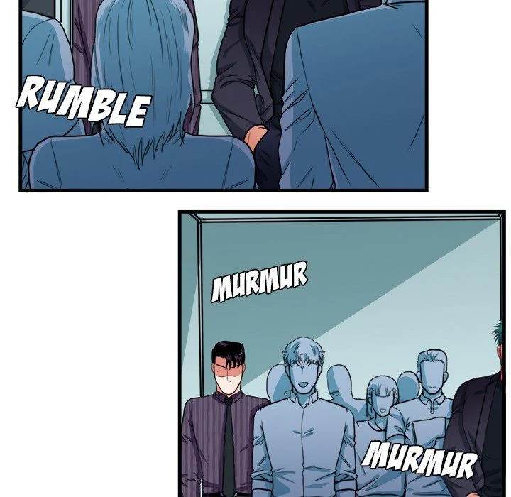 Same, but Different Chapter 14 Page 19