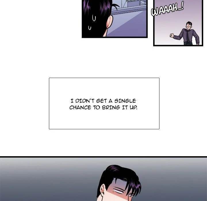 Same, but Different Chapter 14 Page 23