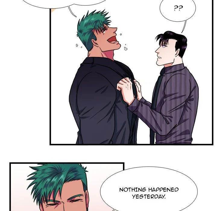 Same, but Different Chapter 14 Page 32