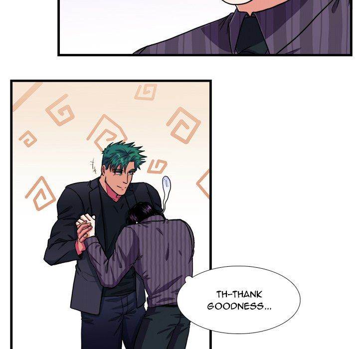 Same, but Different Chapter 14 Page 34