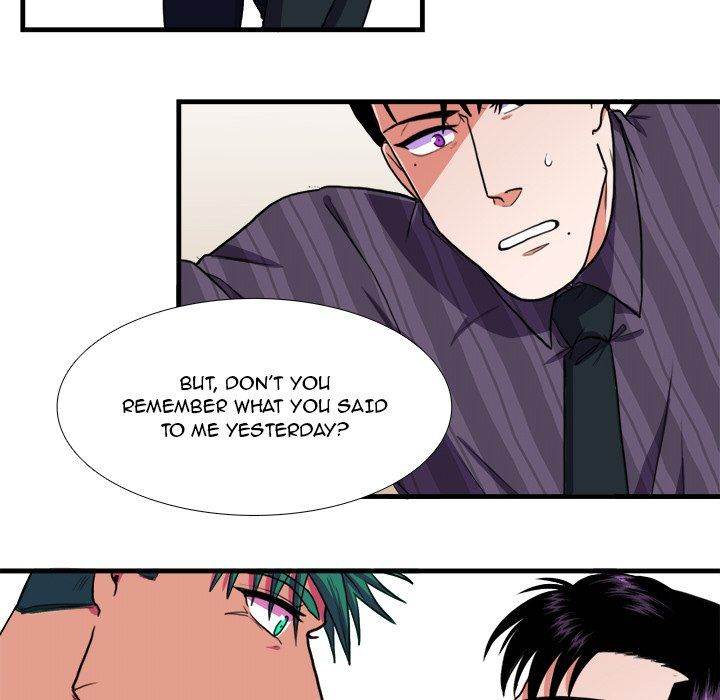 Same, but Different Chapter 14 Page 35