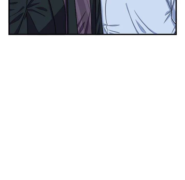 Same, but Different Chapter 14 Page 42