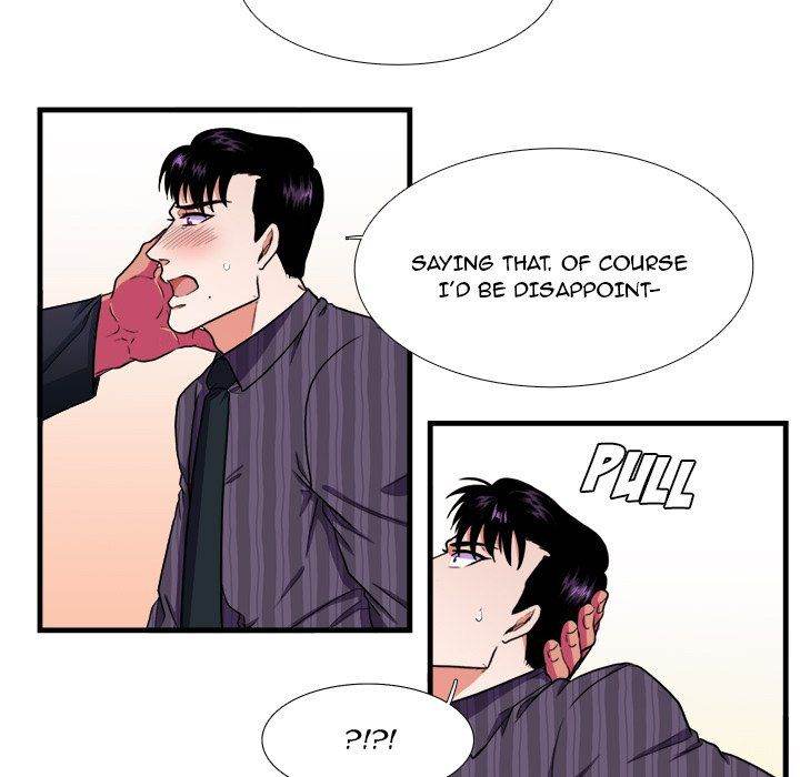 Same, but Different Chapter 14 Page 49