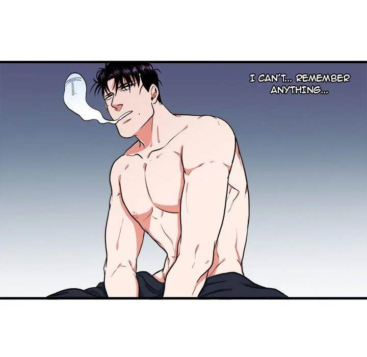 Same, but Different Chapter 14 Page 5