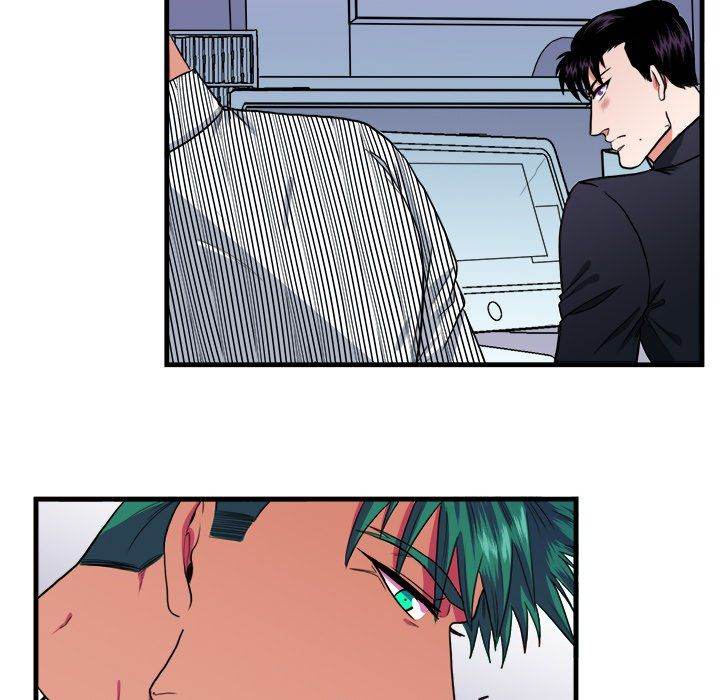 Same, but Different Chapter 14 Page 59