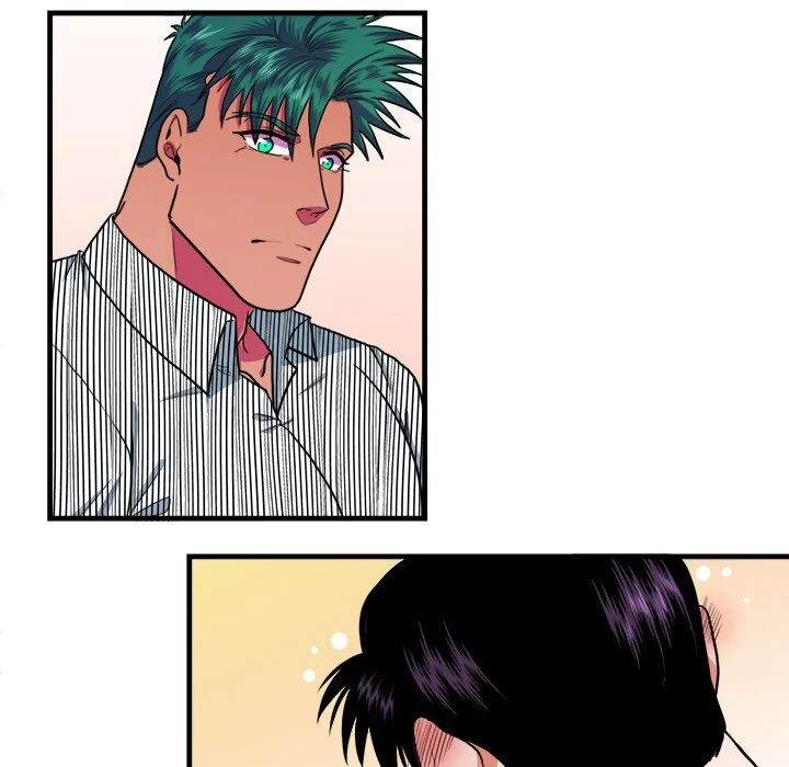 Same, but Different Chapter 14 Page 61