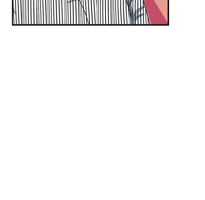 Same, but Different Chapter 14 Page 63