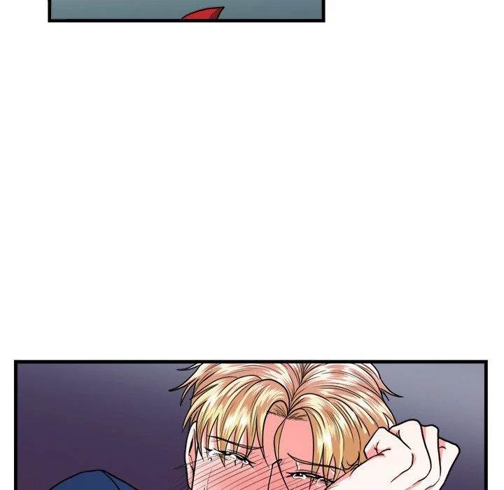 Same, but Different Chapter 15 Page 13