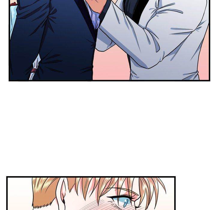 Same, but Different Chapter 15 Page 46