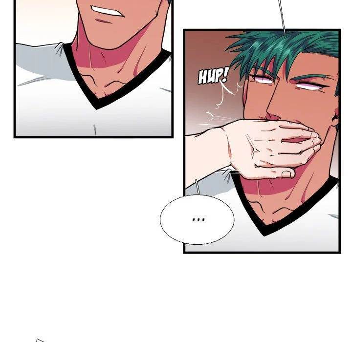 Same, but Different Chapter 15 Page 6