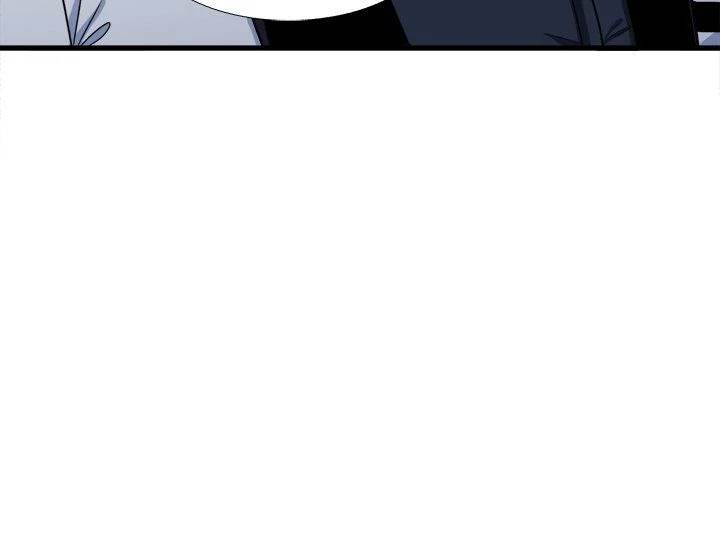 Same, but Different Chapter 15 Page 60