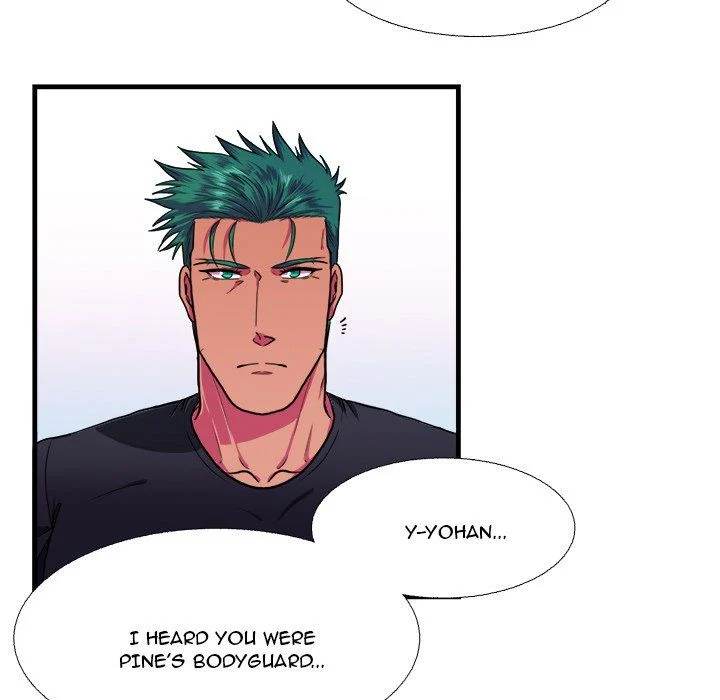 Same, but Different Chapter 15 Page 8