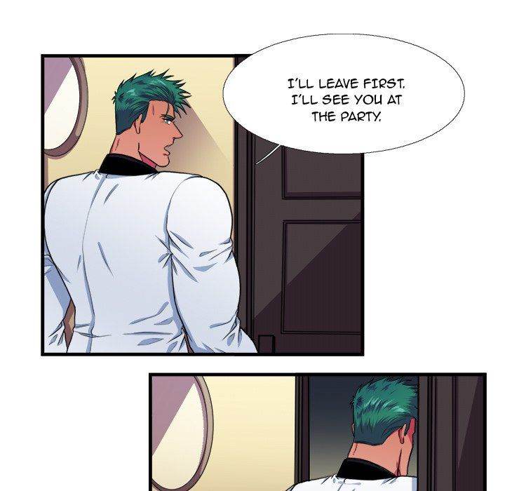 Same, but Different Chapter 16 Page 15