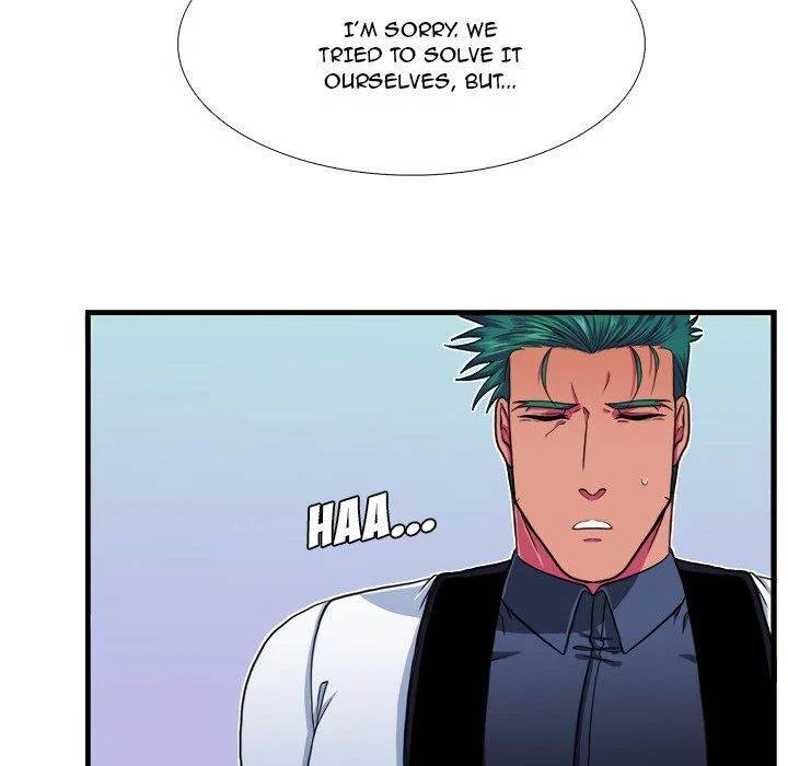 Same, but Different Chapter 16 Page 29