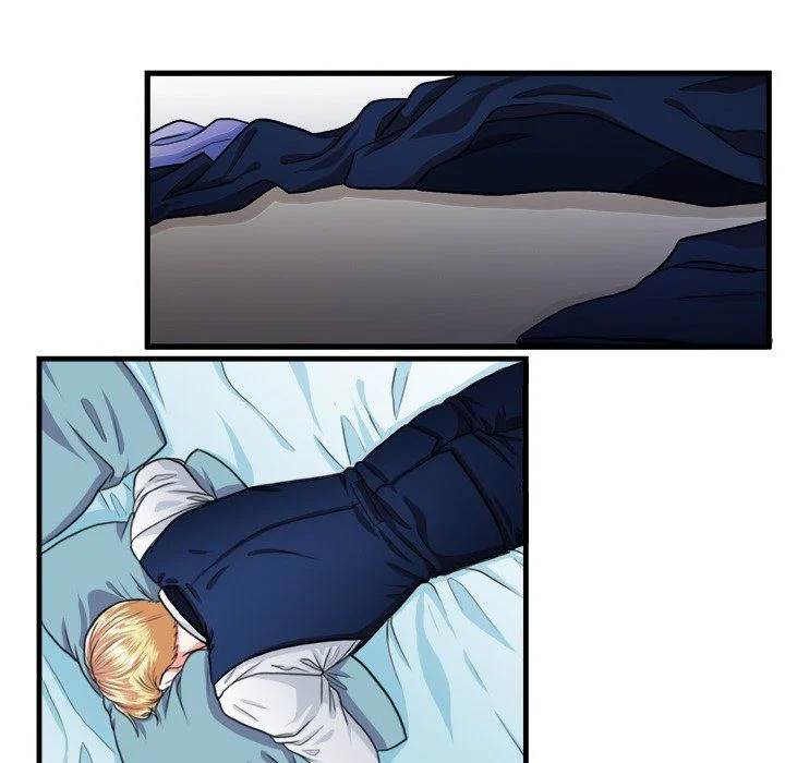 Same, but Different Chapter 16 Page 31
