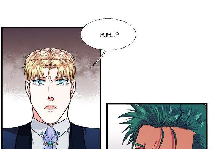 Same, but Different Chapter 16 Page 4