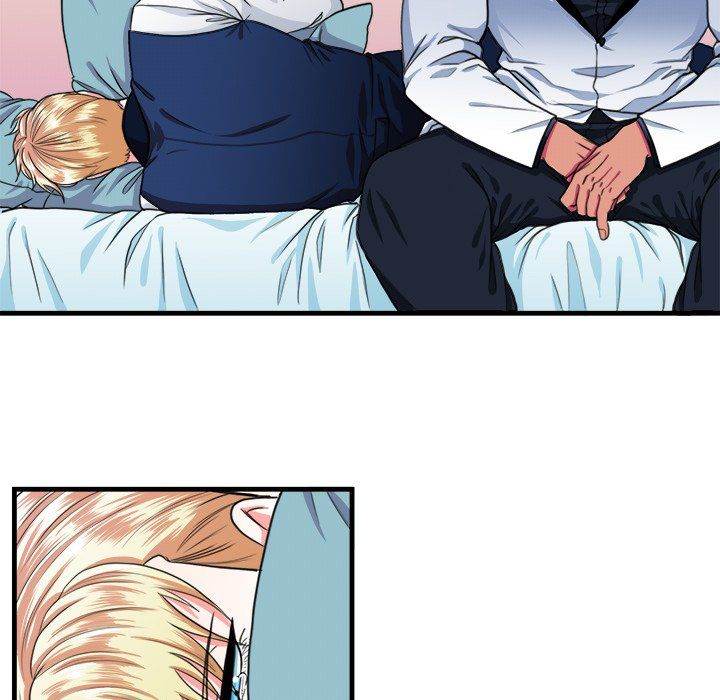 Same, but Different Chapter 16 Page 41