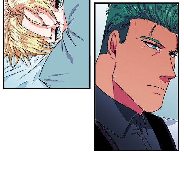Same, but Different Chapter 16 Page 42
