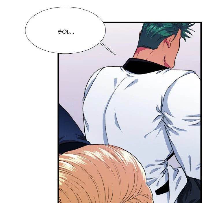 Same, but Different Chapter 16 Page 44