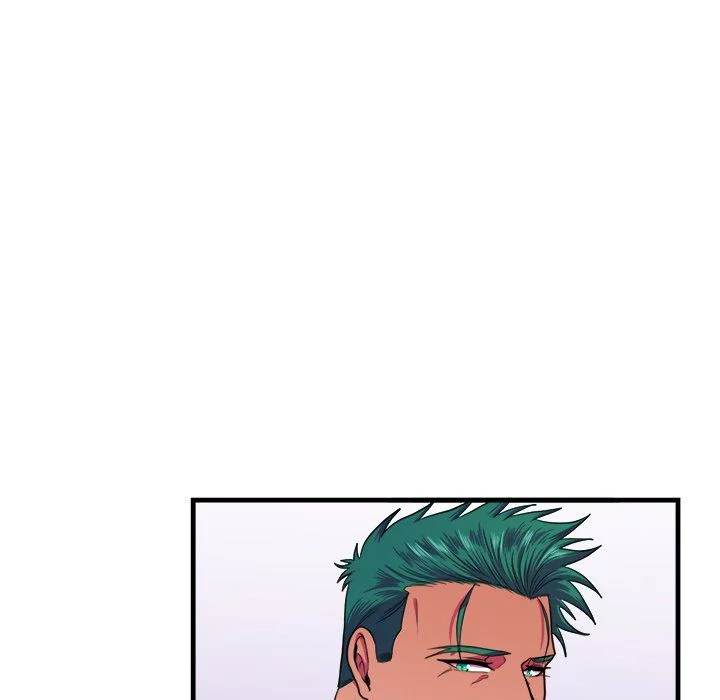 Same, but Different Chapter 16 Page 56