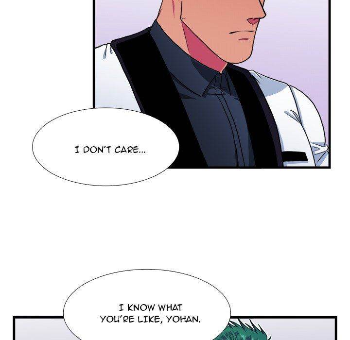 Same, but Different Chapter 16 Page 57