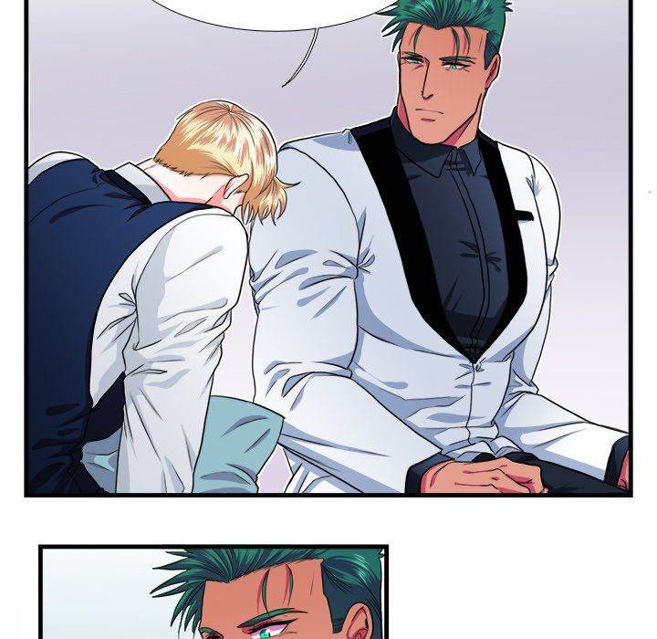 Same, but Different Chapter 16 Page 58