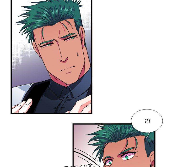 Same, but Different Chapter 16 Page 61
