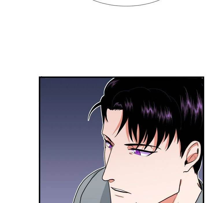 Same, but Different Chapter 17 Page 12