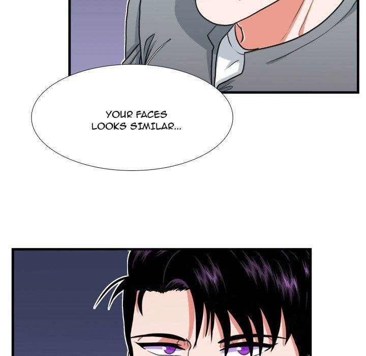 Same, but Different Chapter 17 Page 13